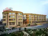 Номер Эконом