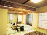 Japanese-Style With Bath, Mountain View