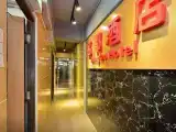 Run of House