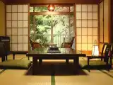 Japanese-Style With Bath, Mountain View