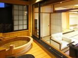 Luxury Japanese Room, Mountain View, Smoking (Special Room With Open-Air Bath 'Kikyo')