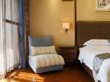 Canghai Deluxe Suite