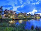 Villa Suite With Hot Spring- 3-Bedroom