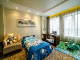Family Parent-child Suite