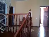 Номер Стандарт