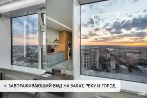 Апартаменты на бульвар Ибрагимова, 90/2, Уфа