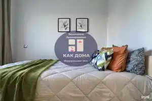 Апартаменты на Иркутск Култукская 101/1-80, Иркутск