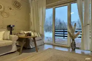 На Бали Бывали, Ламишино