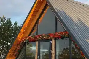 А-Фрейм, Кузьмищево