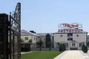 Отель «Зама», Грозный