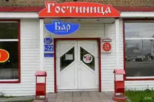 Гостиница «Транзит», Печора