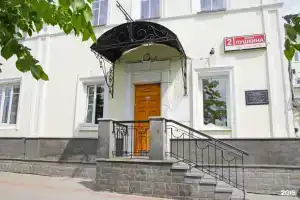 Хостел «Пушкин стрит», Екатеринбург