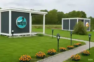 Гостиница «От края до края», Озерск