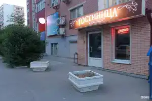 Мини-отель «Новый Арбат», Ростов-на-Дону