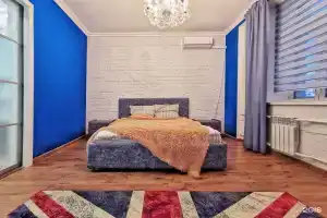 Апарт Комфорт, Ярославль