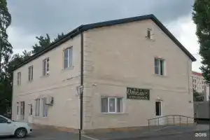 Гостиница «Оливия», Черкесск