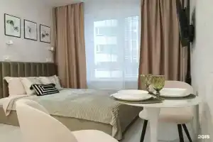 Будь как дома, Новосибирск