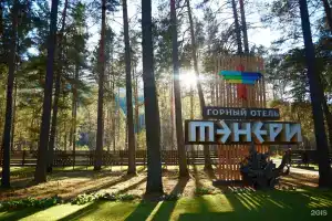 Горный отель «Тэнери», Аскат
