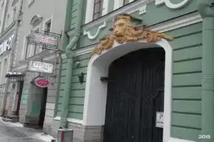 Бон-Аппарт-Ирэна, Санкт-Петербург