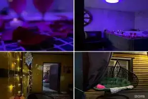 Апартаменты на улица Балашова, 120А, Чусовой