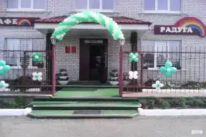 Мини-отель «Радуга», Западная Двина