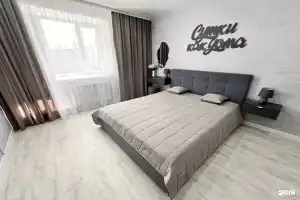 Апартаменты на улица Ванеева, 20А, Минусинск