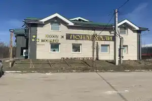 Пыра - Гостиницы Пыра - Гостиницы