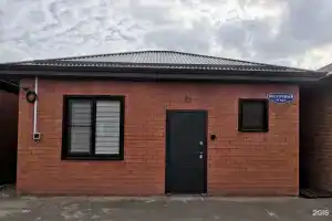 Гостевой дом, Выселки