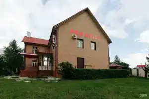 Мини-отель «Парадиз», Новосибирск