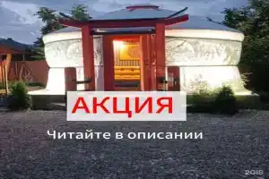 Апартаменты на Майкопский р-н, Каменномостское сельское поселение, пос. Каменномостский, Дальняя ул., 20, Каменномостский