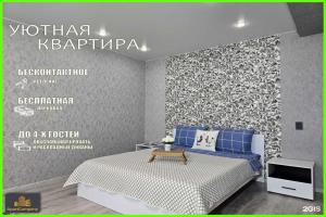 Апартаменты на Северный проспект 4, Находка