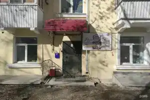 Хостел «Красный диван», Екатеринбург