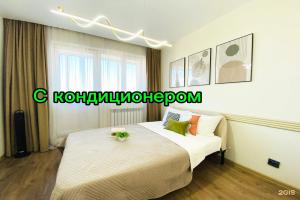 Апартаменты на улица Бабушкина, 1к4, Улан-Удэ