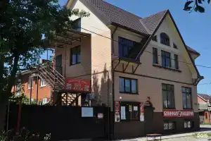 Гостиница «Фидж», Ейск