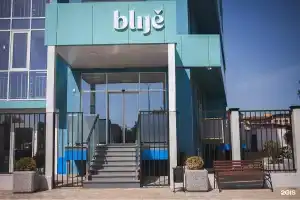 blije, Витязево