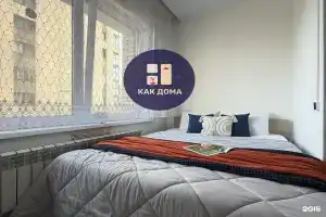 Апартаменты на Иркутск Трилиссера 18Б-32, Иркутск