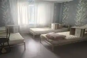 Уют, Чернушка