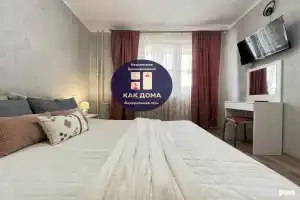 Апартаменты на Краснодар Посадского 24-99, Индустриальный