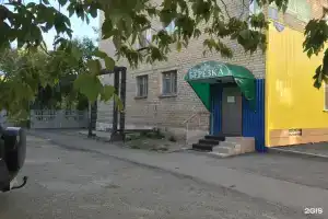 Гостиница «Березка», Гай