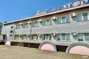 Мотель «Пит-Стоп», Оренбург