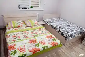 Aday Apartments (Эдэй Апартаменты) на улице Радищева 105, Курск