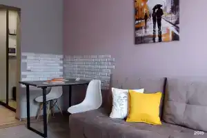 Апартаменты на Апельсин Тена 12/3 кВ33, Иркутск