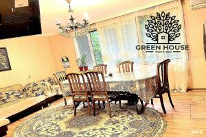 Апартаменты Грин Хаус (Green House), Махачкала