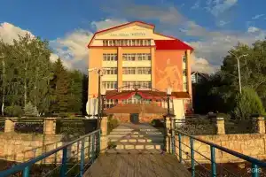 База отдыха «Нептун», Карабаш