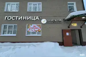 Гостиница, Красновишерск