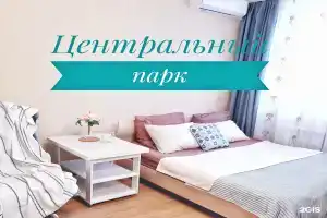 Уют и комфорт на улице Попова, Белгород