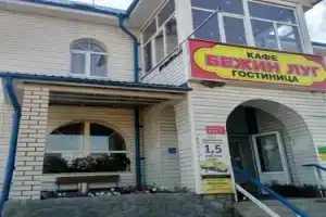 Отель «Бежин луг», Мценск