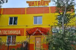 Гостевой дом «Интайм», Верхневилюйск