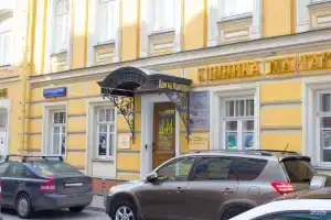 Гостиница «Дом на Маяковке», Москва