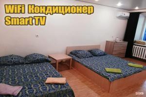 Апартаменты на проспекте Ямашева 23, Казань